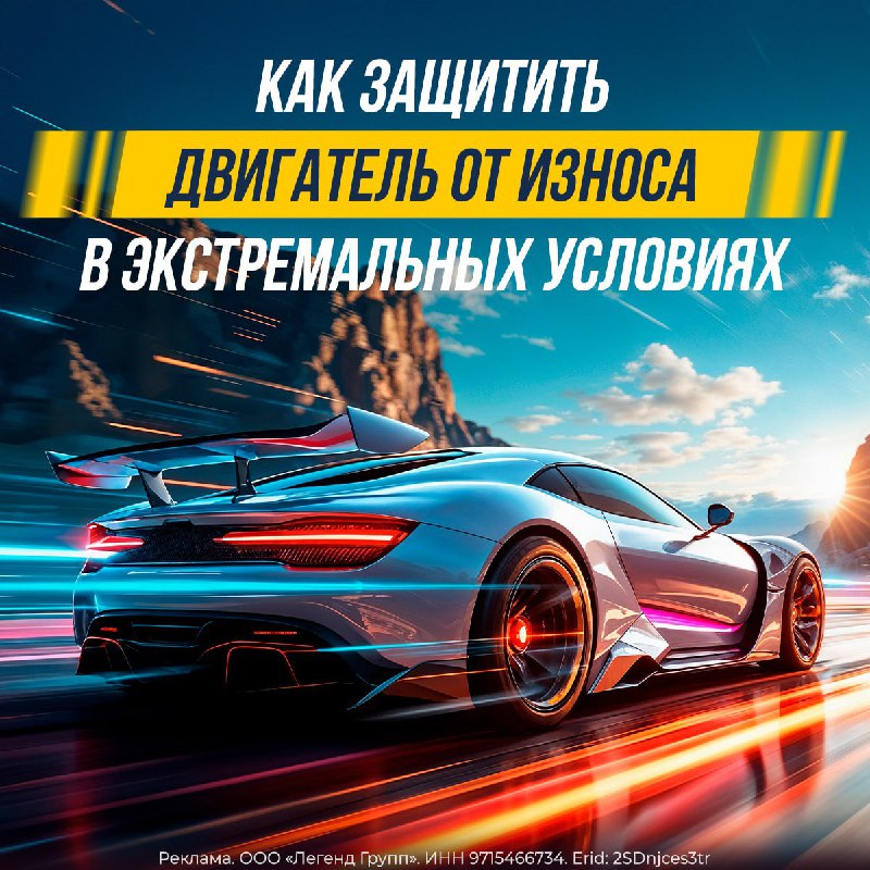 🚘 Качественный новый автомобиль сегодня стоит столько, будто в базовую комплектацию входит нефтяная скважина.