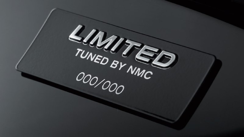 Обновленный Nissan Skyline представлен для японского рынка с ограниченной серией 400R Limited Обновленный Nissan Skyline представлен для японского рынка с ограниченной серией 400R Limited