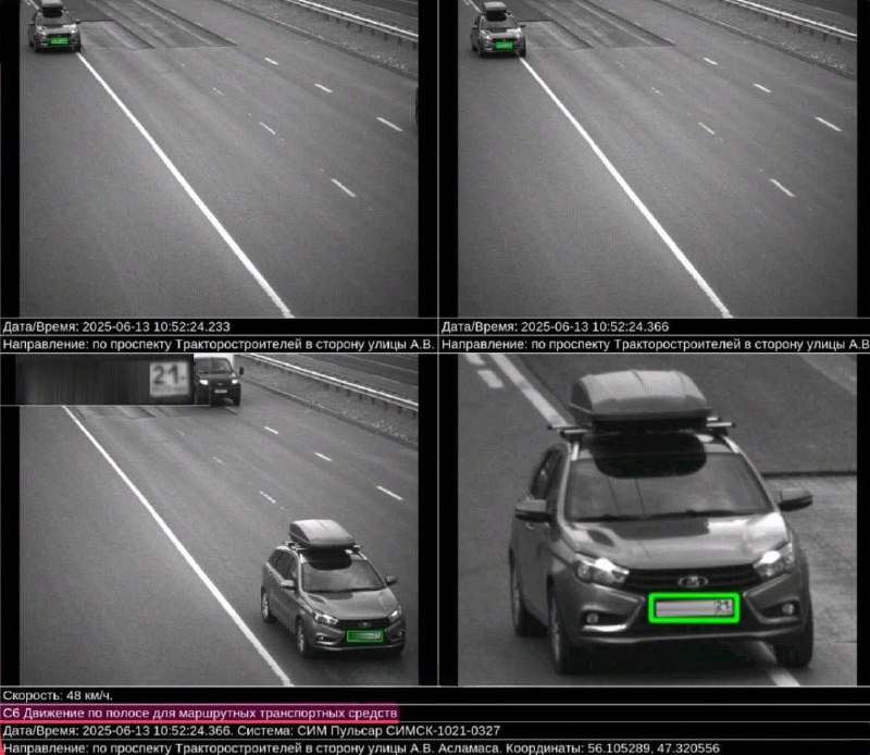 В Госдуме предложили автоматическую отмену штрафов за объезд препятствий на дороге В Госдуме предложили автоматическую отмену штрафов за объезд препятствий на дороге