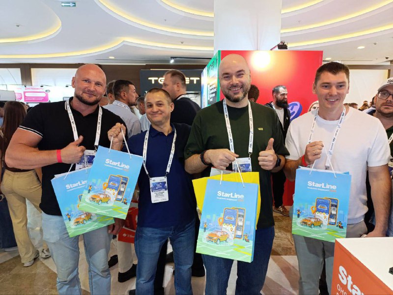 StarLine представляет инновационные решения для таксомоторной отрасли на конференции TAXI-2025