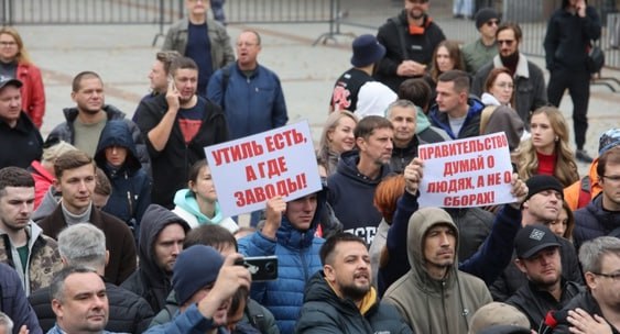 Отсрочка повышения утилизационного сбора: влияние на рынок автомобилей в 2025 году Отсрочка повышения утилизационного сбора: влияние на рынок автомобилей в 2025 году