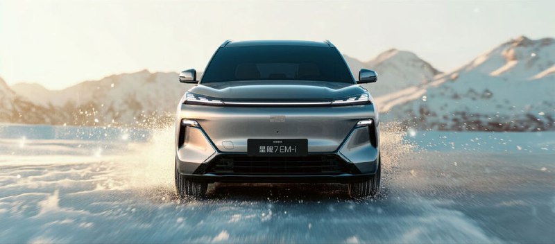 Geely Starship 7 удостоен престижной премии Red Dot за дизайн Geely Starship 7 удостоен престижной премии Red Dot за дизайн
