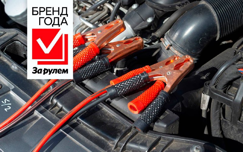 Первые признаки неисправности автомобильного аккумулятора и способы их обнаружения Первые признаки неисправности автомобильного аккумулятора и способы их обнаружения