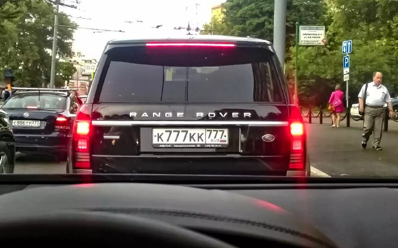 Психологический аспект любителей «красивых» номеров на автомобилях Психологический аспект любителей «красивых» номеров на автомобилях