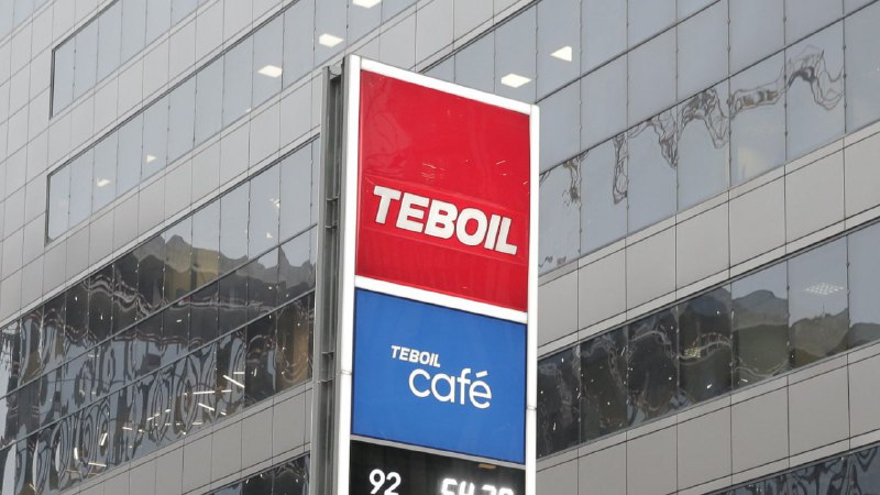 Заправочные станции Teboil переходят на наличную оплату из-за санкционных ограничений против Лукойла Заправочные станции Teboil переходят на наличную оплату из-за санкционных ограничений против Лукойла