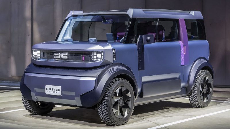 Dacia анонсирует компактный электромобиль Hipster: доступное решение для городских условий Dacia анонсирует компактный электромобиль Hipster: доступное решение для городских условий