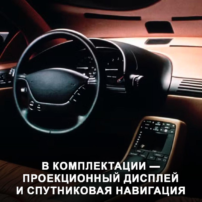 Забытый концепт Oldsmobile Expression: история могила бренда