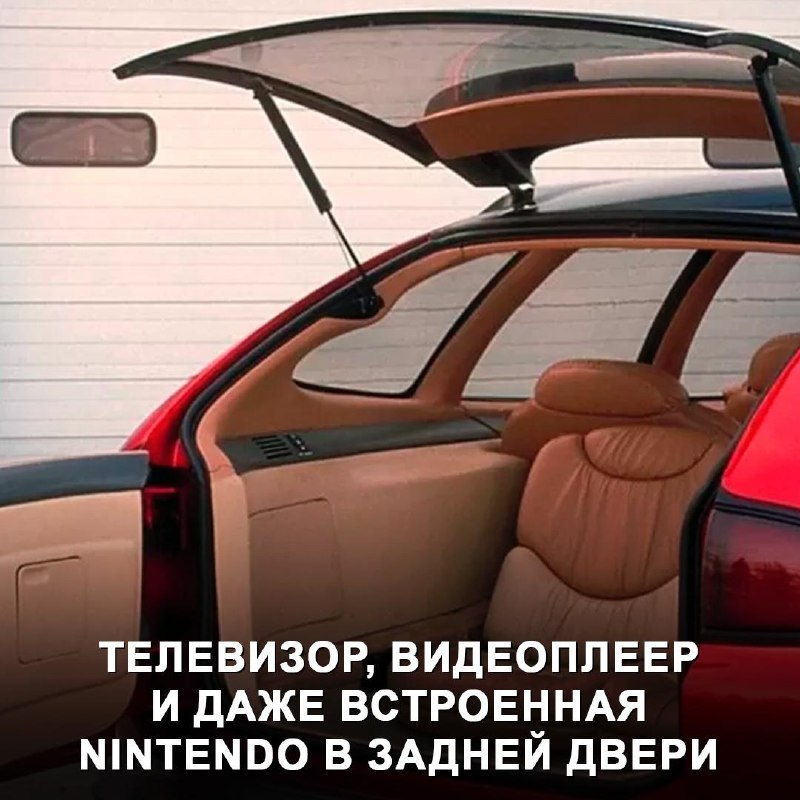 Забытый концепт Oldsmobile Expression: история могила бренда