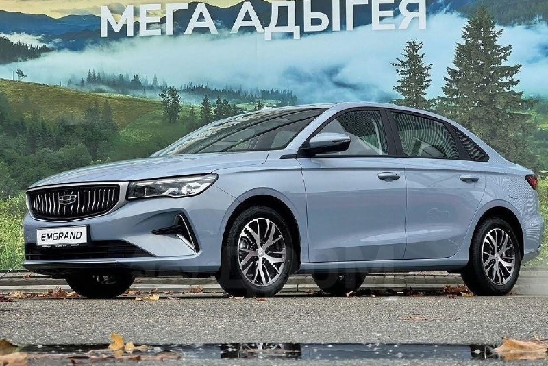 В РФ сняты с продажи модели Geely Emgrand и Coolray