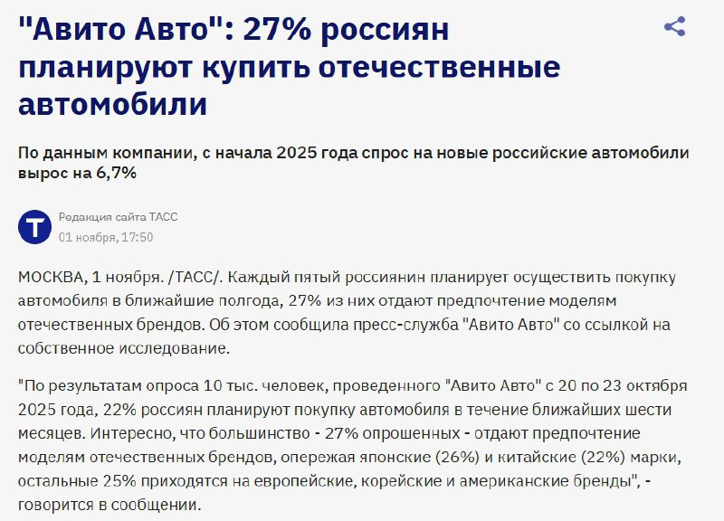 Рост интереса к новым моделям LADA и специальные предложения от дилеров