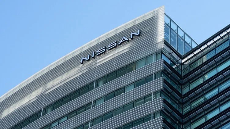 Nissan выставляет на продажу главный офис в Японии из-за финансовых трудностей Nissan выставляет на продажу главный офис в Японии из-за финансовых трудностей