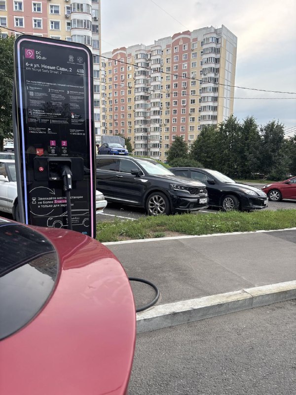 Особенности зарядки и эксплуатации тяговых и 12-вольтовых аккумуляторов в электромобилях Особенности зарядки и эксплуатации тяговых и 12-вольтовых аккумуляторов в электромобилях