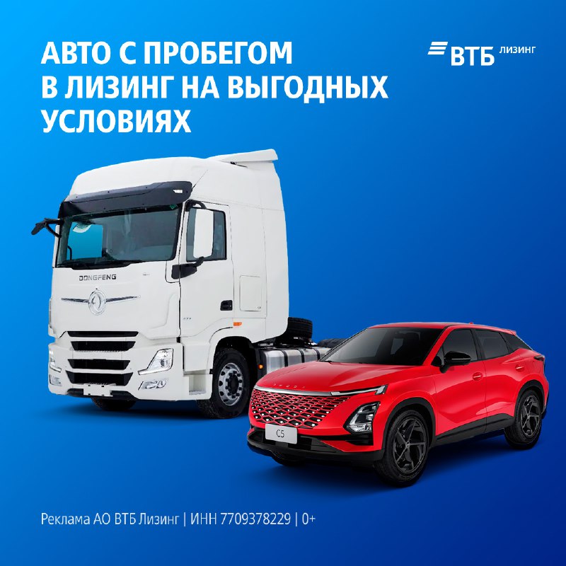 Выбор подержанных автомобилей: советы и возможности приобретения