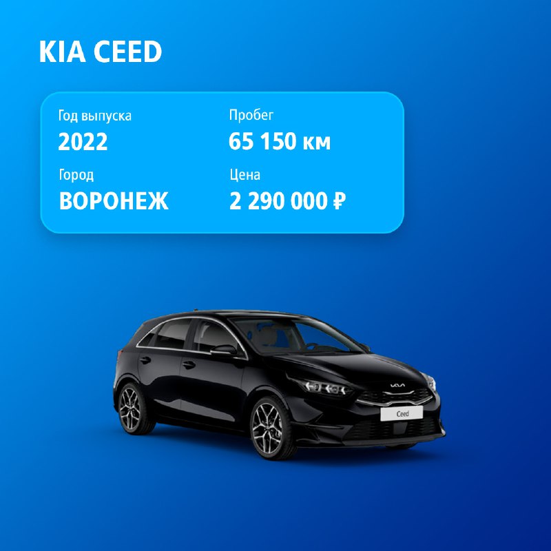 Выбор подержанных автомобилей: советы и возможности приобретения