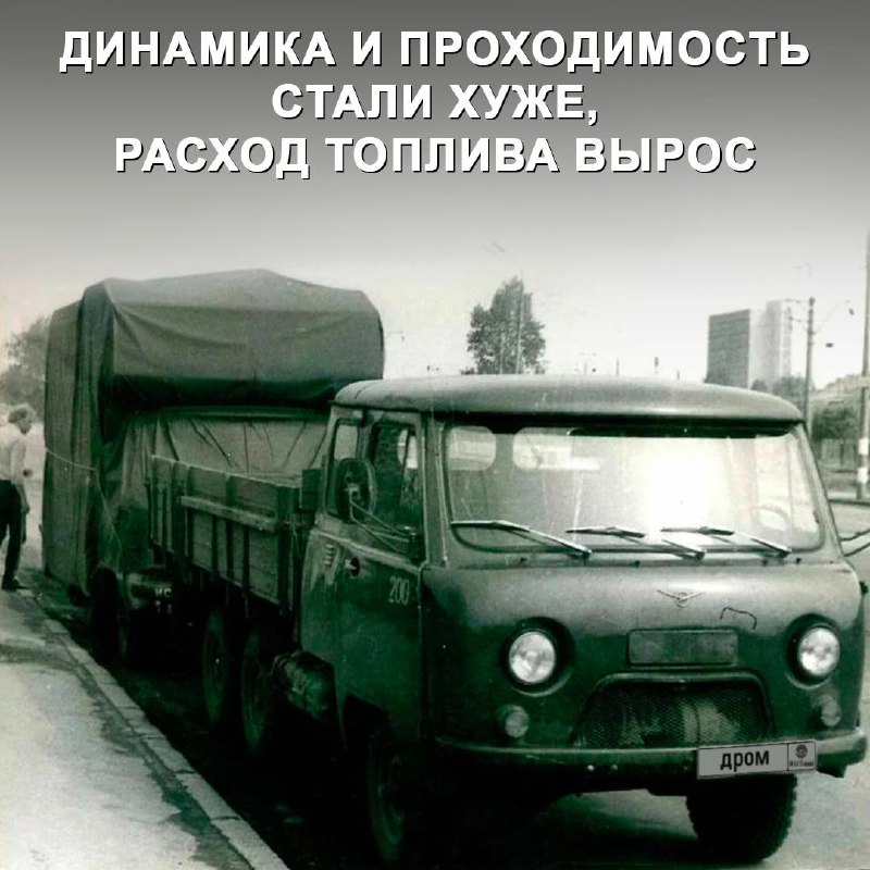 Забытая трёхосная версия легендарной Буханки: история и судьба Забытая трёхосная версия легендарной Буханки: история и судьба