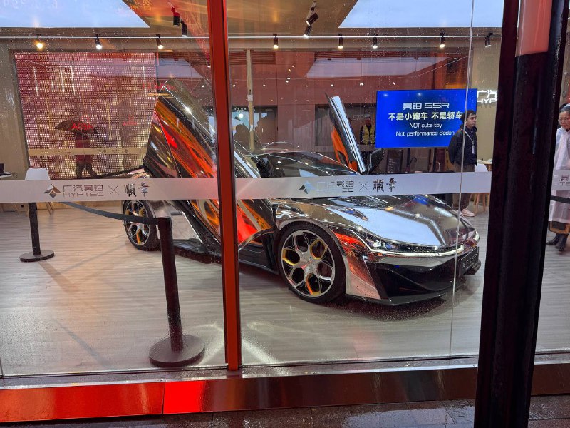Редкая лимитированная модель гиперкара GAC Aion Hyptec SSR заметна в Пекине Редкая лимитированная модель гиперкара GAC Aion Hyptec SSR заметна в Пекине