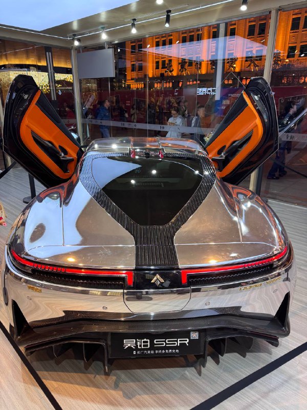Редкая лимитированная модель гиперкара GAC Aion Hyptec SSR заметна в Пекине Редкая лимитированная модель гиперкара GAC Aion Hyptec SSR заметна в Пекине