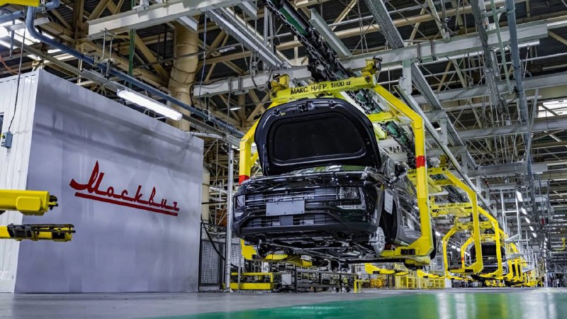 Назначение нового руководителя на автозаводе «Москвич» Назначение нового руководителя на автозаводе «Москвич»