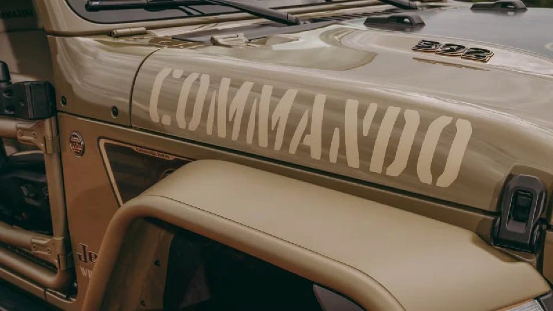 Ограниченная серия Jeep Wrangler с V8: эксклюзив для избранных