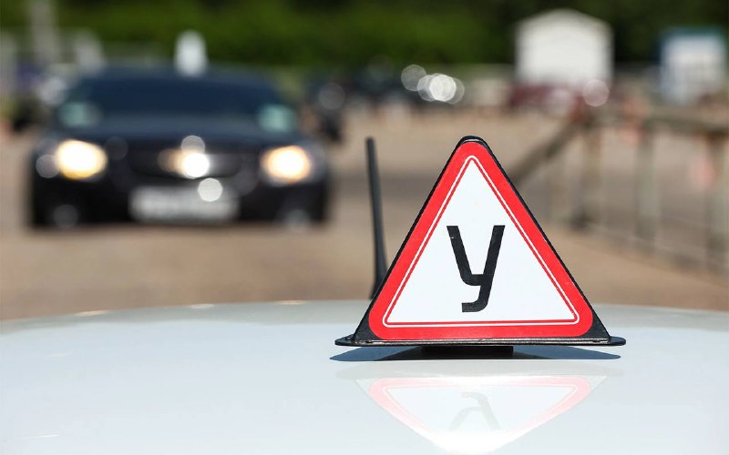 Госдума приняла закон об оценке качества обучения в автошколах