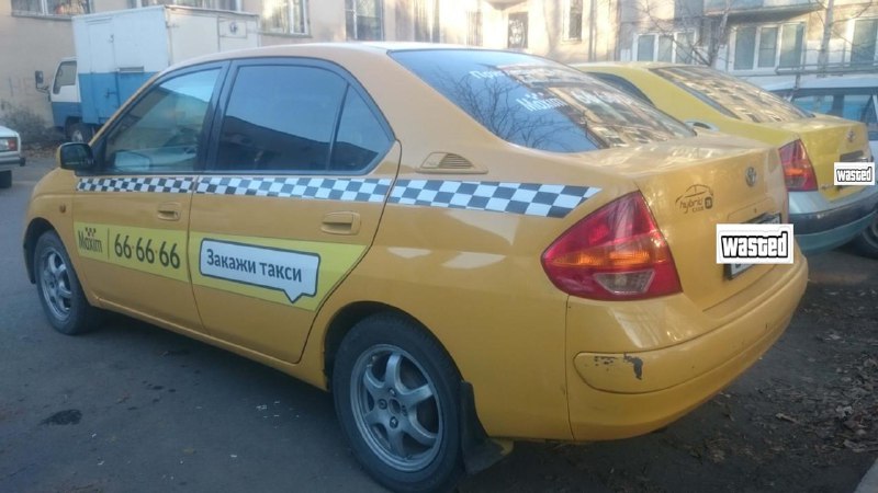 π Π‘ Π΄Π½ΡΠΌ ΡΠΎΠΆΠ΄Π΅Π½ΠΈΡ, Prius!Π‘Π΅ΡΠΈΠΉΠ½ΡΠΉ Π³ΠΈΠ±ΡΠΈΠ΄ Toyota Prius ΠΏΠ΅ΡΠ²ΠΎΠ³ΠΎ ΠΏΠΎΠΊΠΎΠ»Π΅Π½ΠΈΡ Π±ΡΠ» ΠΏΡΠ΅Π΄ΡΡΠ°Π²Π»Π΅Π½ Π² Π’ΠΎΠΊΠΈΠΎ 14 ΠΎΠΊΡΡΠ±ΡΡ 1997 Π³ΠΎΠ΄Π°. π Π‘ Π΄Π½ΡΠΌ ΡΠΎΠΆΠ΄Π΅Π½ΠΈΡ, Prius!Π‘Π΅ΡΠΈΠΉΠ½ΡΠΉ Π³ΠΈΠ±ΡΠΈΠ΄ Toyota Prius ΠΏΠ΅ΡΠ²ΠΎΠ³ΠΎ ΠΏΠΎΠΊΠΎΠ»Π΅Π½ΠΈΡ Π±ΡΠ» ΠΏΡΠ΅Π΄ΡΡΠ°Π²Π»Π΅Π½ Π² Π’ΠΎΠΊΠΈΠΎ 14 ΠΎΠΊΡΡΠ±ΡΡ 1997 Π³ΠΎΠ΄Π°.