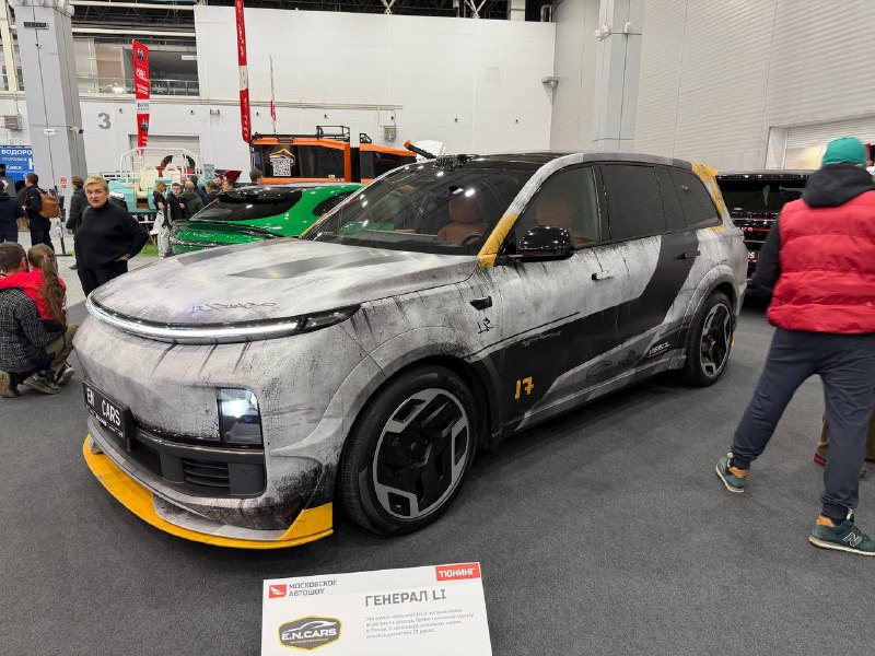 Обновленный Московский автошоу: яркое представление российских и китайских моделей