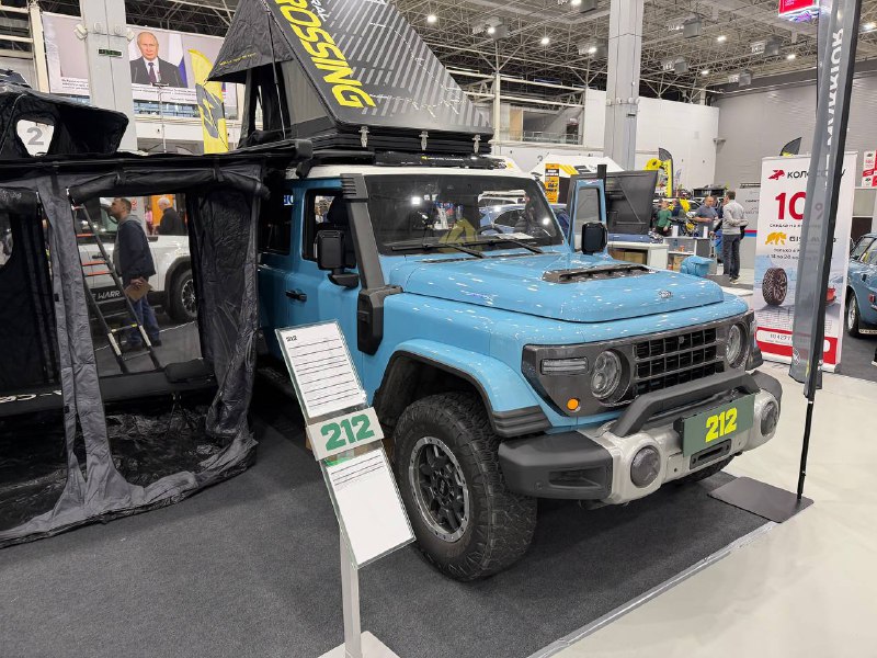 Обновленный Московский автошоу: яркое представление российских и китайских моделей