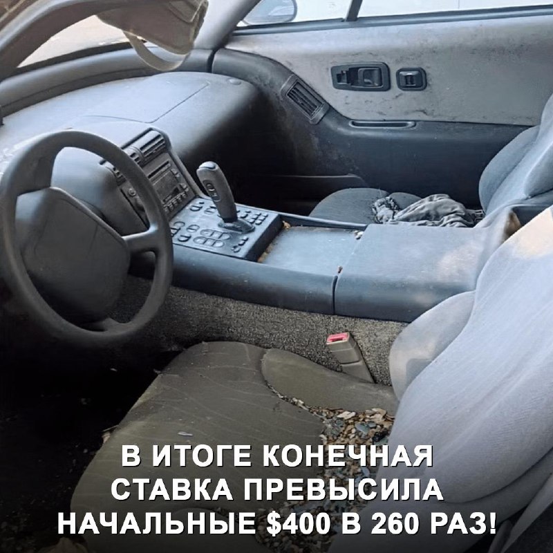 Редкая электрокар GM EV1 продан на аукционе за необычно высокую цену Редкая электрокар GM EV1 продан на аукционе за необычно высокую цену