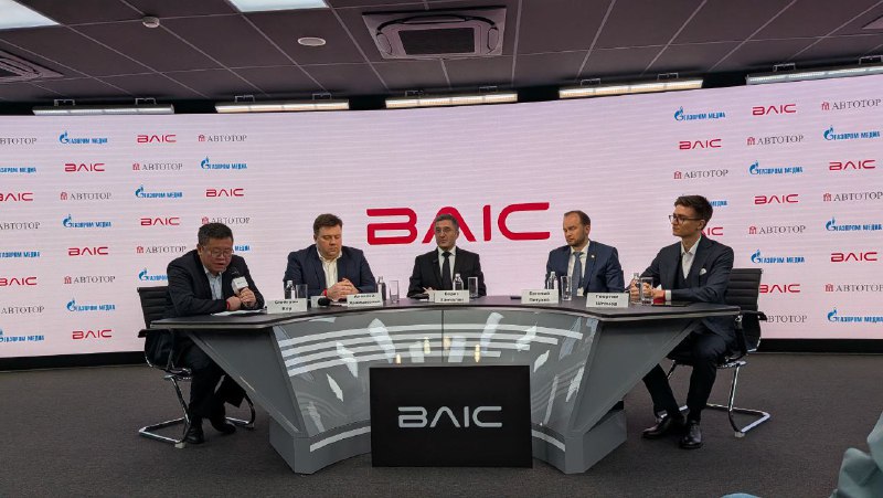 Представительство BAIC в России переформатирует модельный ряд, сообщает с пресс-конференции марки наш корреспондент Сергей ЗАХАРОВ. Представительство BAIC в России переформатирует модельный ряд, сообщает с пресс-конференции марки наш корреспондент Сергей ЗАХАРОВ.
