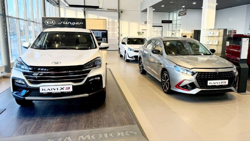 Автотор опроверг прекращение производства автомобилей марки Kaiyi Автотор опроверг прекращение производства автомобилей марки Kaiyi