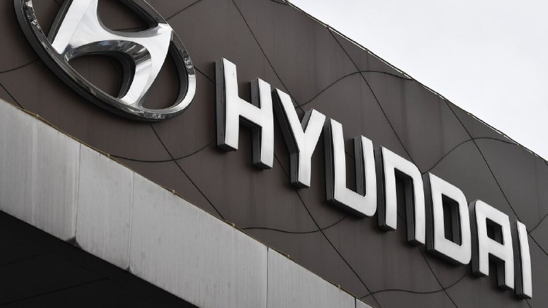 Hyundai зарегистрировал новые торговые знаки в России для защиты бренда