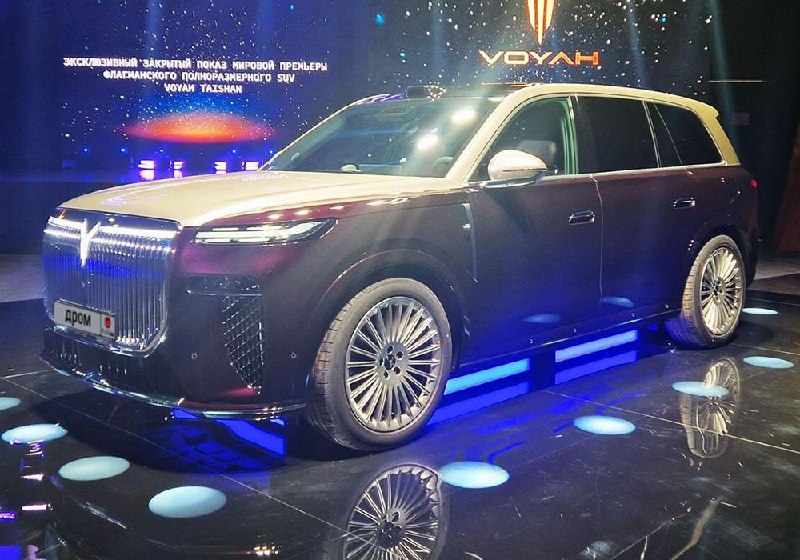 Китайский автопроизводитель представил новый флагманский кроссовер Taishan Китайский автопроизводитель представил новый флагманский кроссовер Taishan
