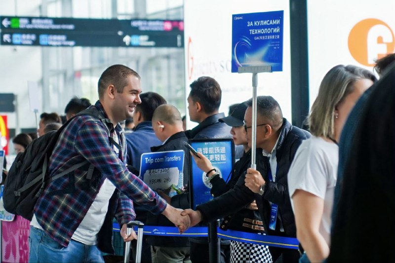 Первое впечатление и планы поездки в Гуанчжоу: приключения и будущие экскурсии