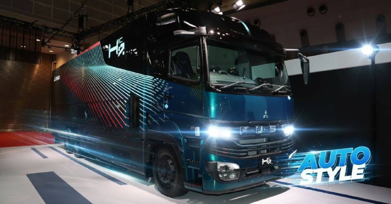 Новые водородные грузовики Mitsubishi Fuso: экологичные решения будущего Новые водородные грузовики Mitsubishi Fuso: экологичные решения будущего