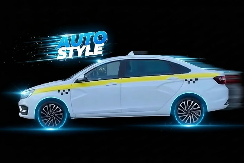 Автомобили Lada Aura будут использоваться в таксомоторных перевозках в России Автомобили Lada Aura будут использоваться в таксомоторных перевозках в России