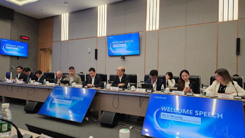Экскурсия по автозаводам и технологическому центру GAC Group в Гуанчжоу Экскурсия по автозаводам и технологическому центру GAC Group в Гуанчжоу