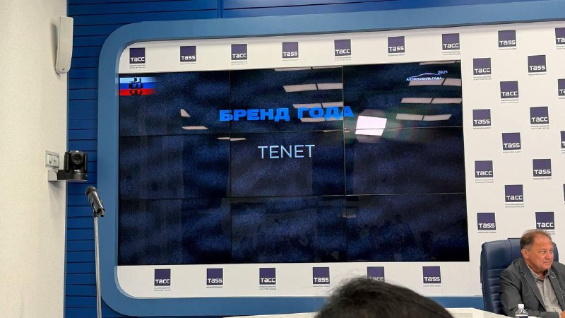 Объявлены победители национальной премии «Автомобиль года — 2025» в России Объявлены победители национальной премии «Автомобиль года — 2025» в России