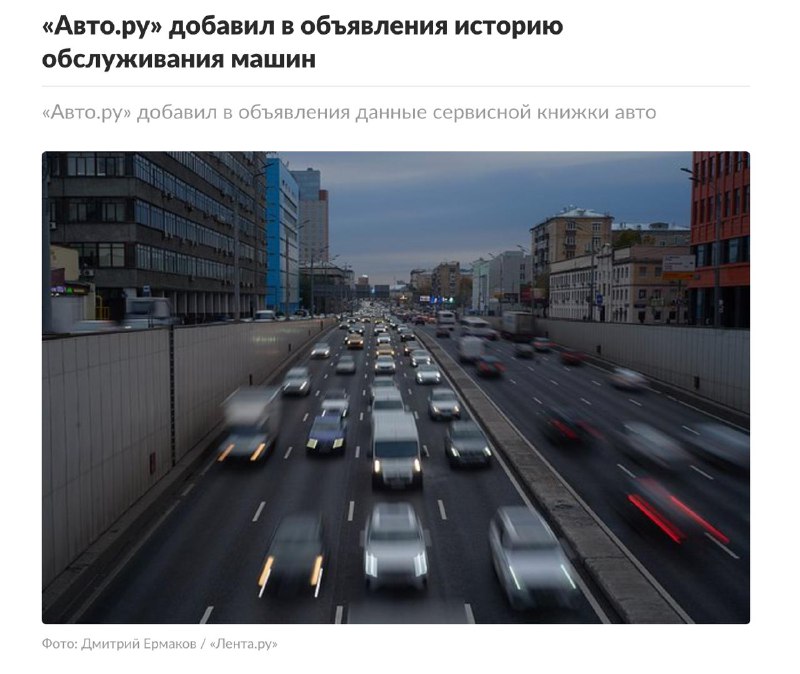 Новый инструмент для прозрачной истории обслуживания подержанных автомобилей Новый инструмент для прозрачной истории обслуживания подержанных автомобилей