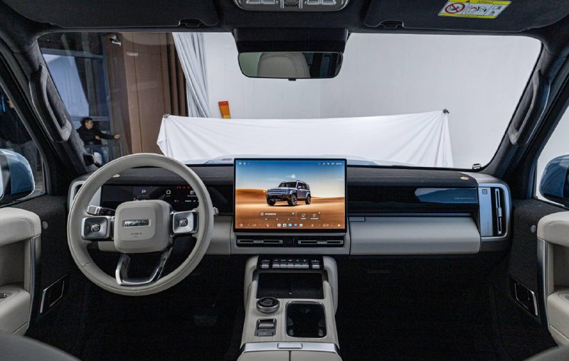 Новый кроссовер iCar V27 будет представлен в России в 2026 году Новый кроссовер iCar V27 будет представлен в России в 2026 году