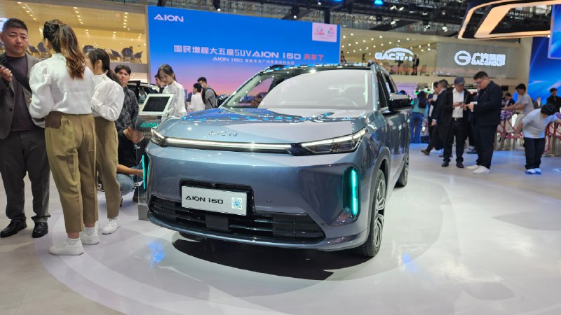 Главные новинки китайского автосалона в Гуанчжоу: GAC представила гибридные модели Главные новинки китайского автосалона в Гуанчжоу: GAC представила гибридные модели