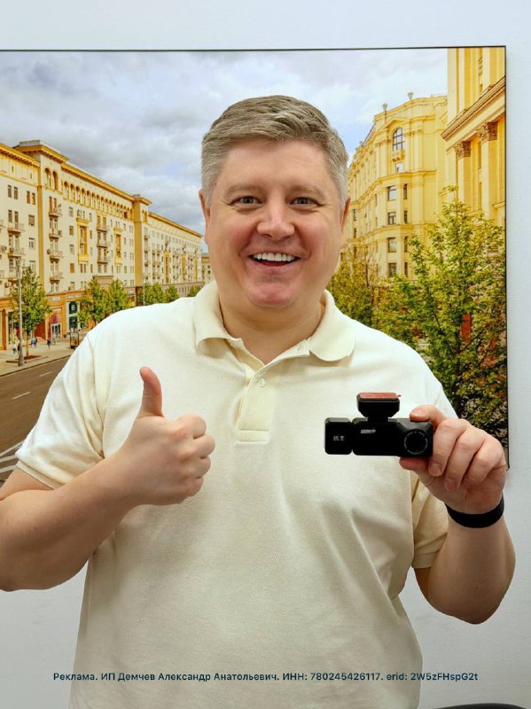 Почему важна качественная видеосъёмка для защиты водительских прав