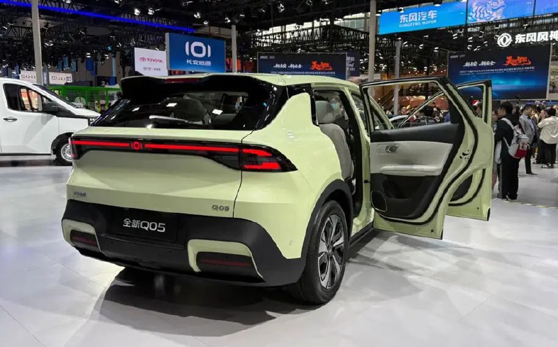 Новый электрокроссовер Changan Nevo Q05 с передовыми функциями за доступную цену Новый электрокроссовер Changan Nevo Q05 с передовыми функциями за доступную цену