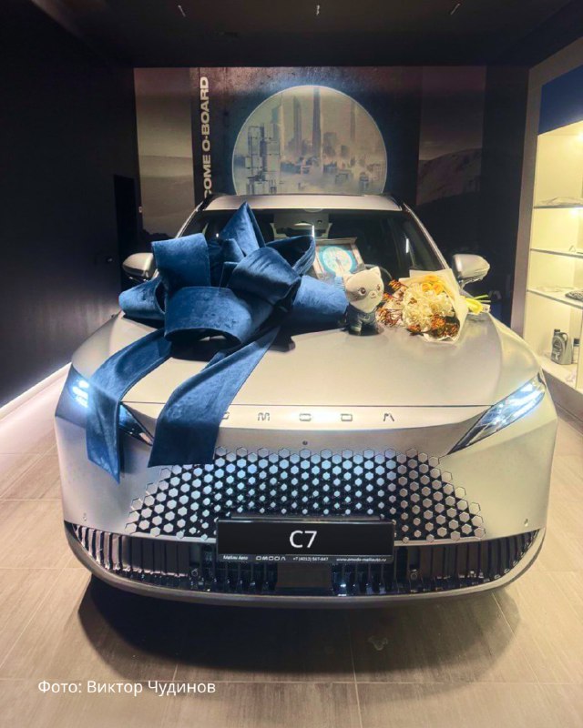 Обзор конкурса фотографий с автомобилем OMODA и его правил Обзор конкурса фотографий с автомобилем OMODA и его правил