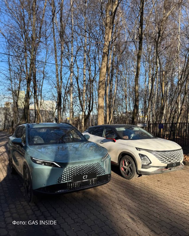 Обзор конкурса фотографий с автомобилем OMODA и его правил Обзор конкурса фотографий с автомобилем OMODA и его правил