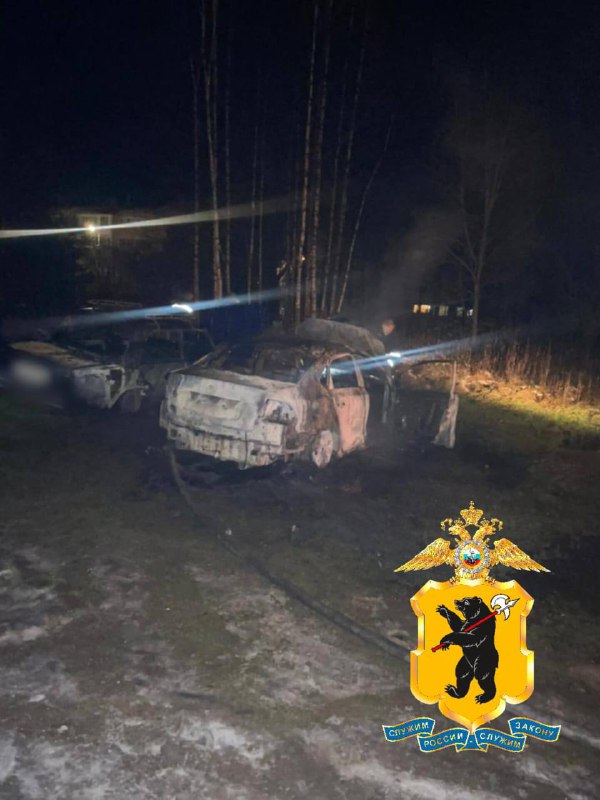 В Ярославской области задержан подозреваемый за поджог автомобиля сотрудника ГИБДД