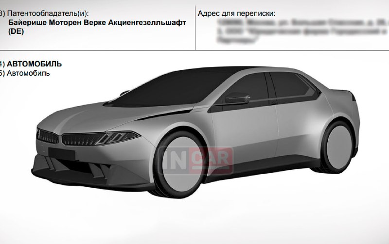 В России зарегистрирован патент на новый дизайн электромобиля BMW 3 серии В России зарегистрирован патент на новый дизайн электромобиля BMW 3 серии