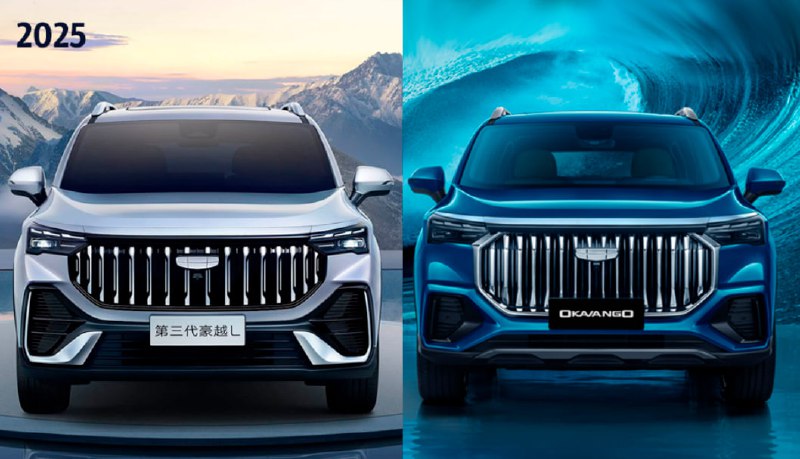 Обновленный Geely Okavango: новые модели и технические характеристики