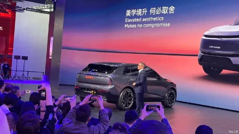 Audi представила новый кроссовер без фирменных колец на китайском рынке Audi представила новый кроссовер без фирменных колец на китайском рынке