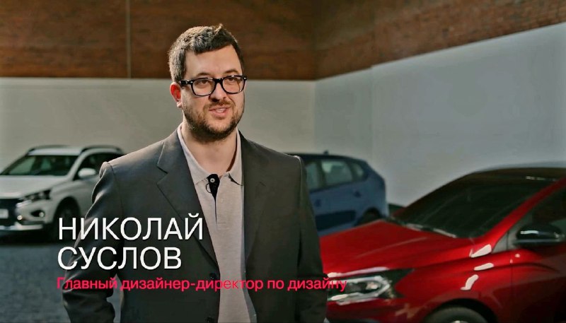 LADA Iskra — какой ее видели на АВТОВАЗе до выпуска?АВТОВАЗ опубликовал рендеры семейства Iskra, созданные командой LADA Design до официального выхода модели на рынок.Представленные изображения показывают седан Iskra и кросс-универсал Iskra SW Cross.