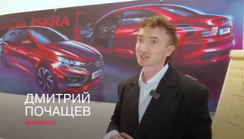 LADA Iskra — какой ее видели на АВТОВАЗе до выпуска?АВТОВАЗ опубликовал рендеры семейства Iskra, созданные командой LADA Design до официального выхода модели на рынок.Представленные изображения показывают седан Iskra и кросс-универсал Iskra SW Cross.